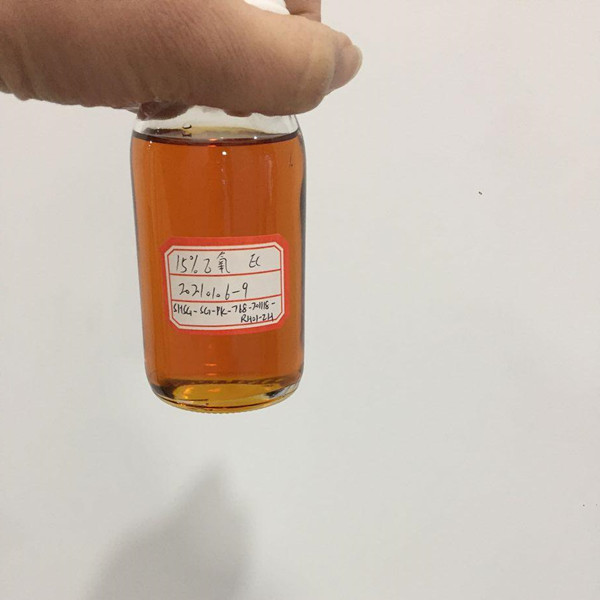 Manufacturer Price Agrochemicals Herbicide Weed Killer Oxyfluorfen 15% Ec Liquid Brown