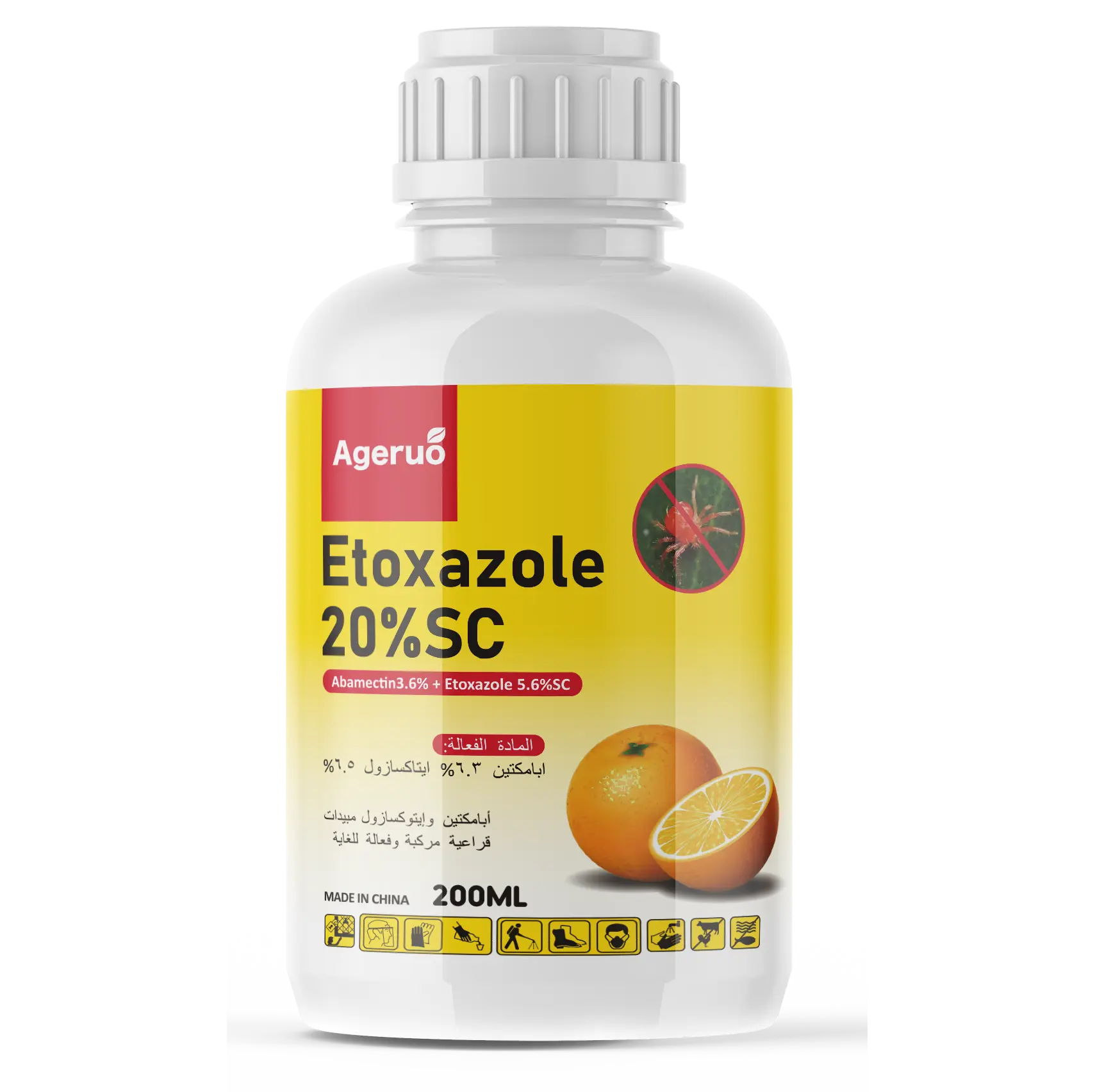 OEM China Alpha Cypermethrin 10 Sc - wholesale Agricultural insecticide technology etoxazole miticide etoxazole 10 sc 20 sc Factory supply – AgeruoBiotech detail pictures