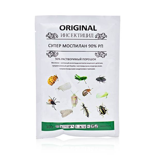 Ageruo Acetamiprid 200 g/L SP with Best Price  for Control Aphids