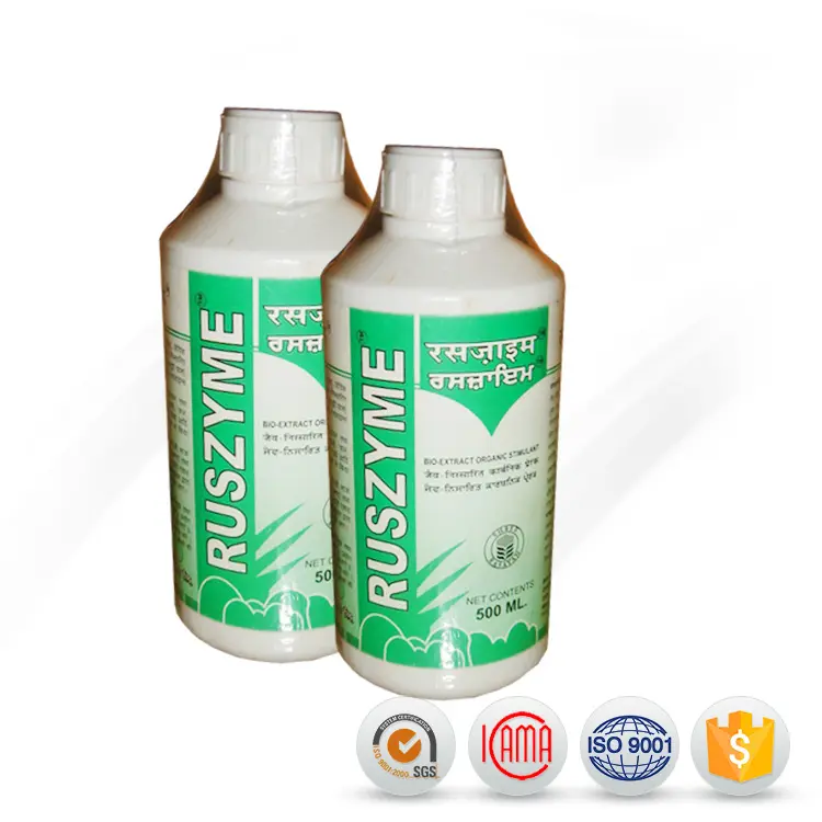 simazine Agrochemical Herbicide Atrazine 80 WP price for sale