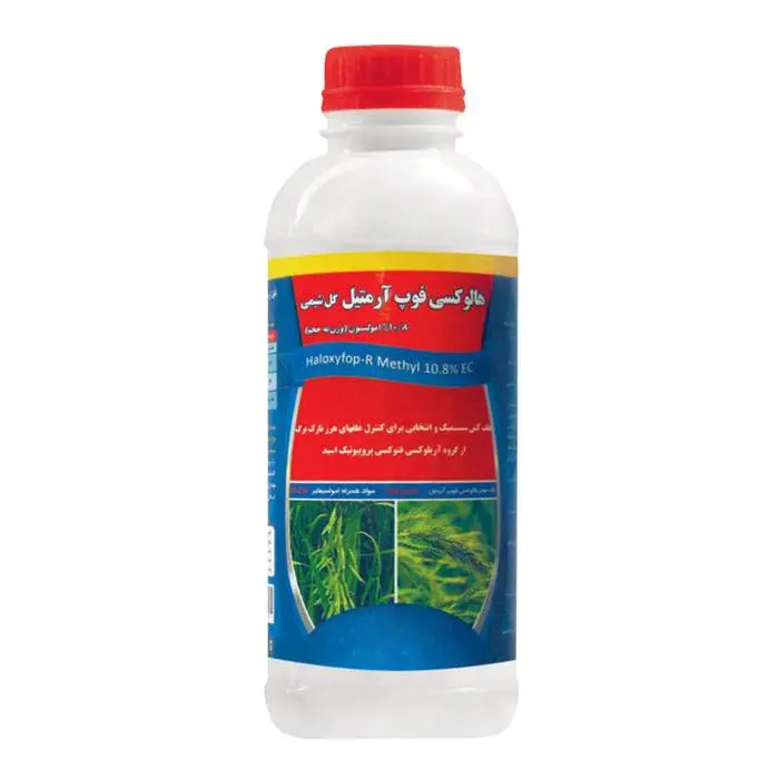 haloxyfop-R-methyl 90%TC, 108g/l ec, 10.8% ec herbicide w...