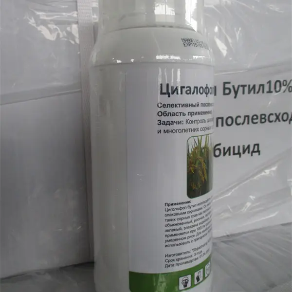 China factory manufacturer herbicide Rice Field Weedicide...