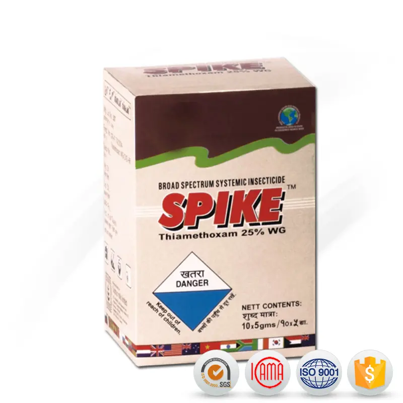 China wholesale Insecticide Thiamethoxam -  pesticides chemical capstar nitenpyram thiamethoxam 75 wg - AgeruoBiotech