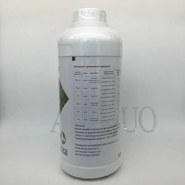 High Quality insecticides Deltamethrin 100gl EC with Larg...