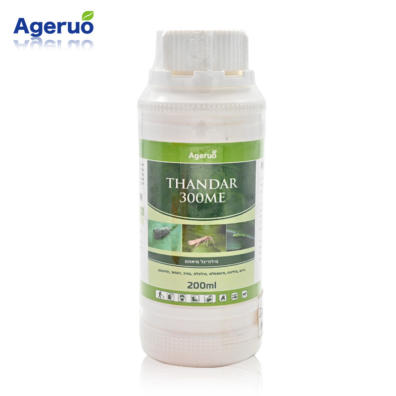 Best selling Emamectin benzoate 30%WDG