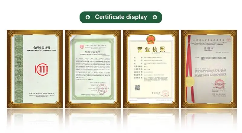 Shijiazhuang Ageruo-Biotech certificate