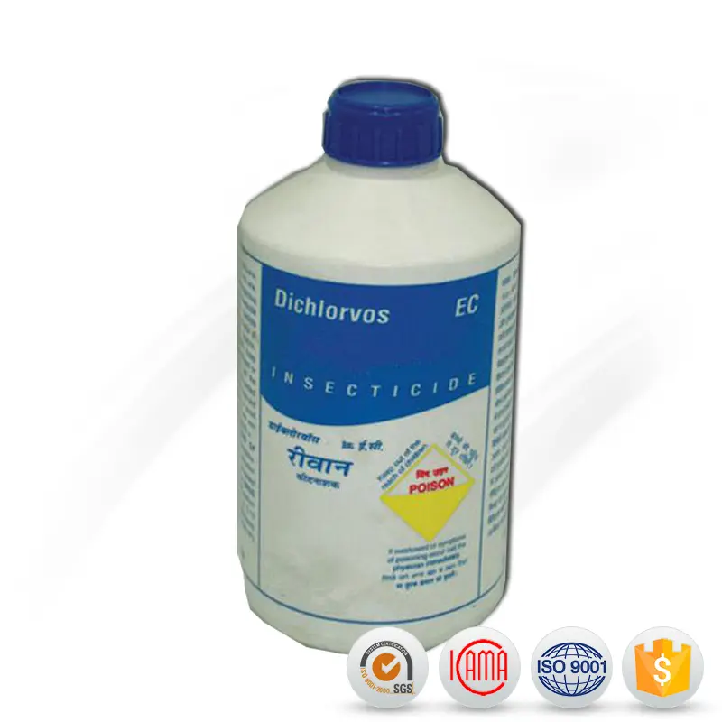 Factory wholesale Pyraclostrobin - Agrochemical pesticide Abscisic Acid S-ABA 98%TC, 0.1-0.5%SL 1-10%SP – AgeruoBiotech detail pictures