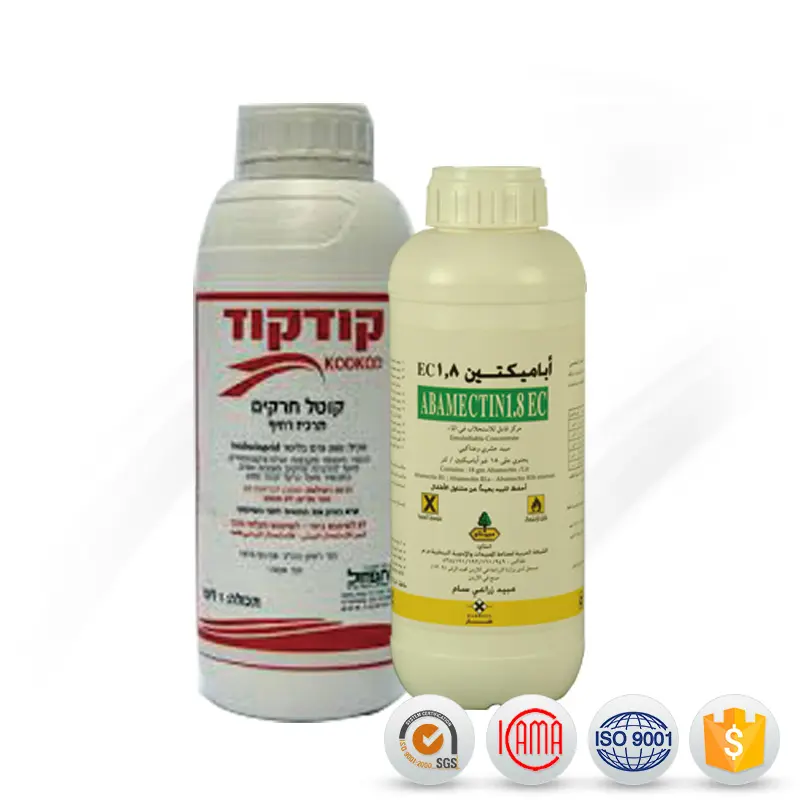 Lowest Price for Chlorfenapyr Pesticide - Technical pesticide harga abamectin 1.8% ec insecticides for Plutella xylostella – AgeruoBiotech