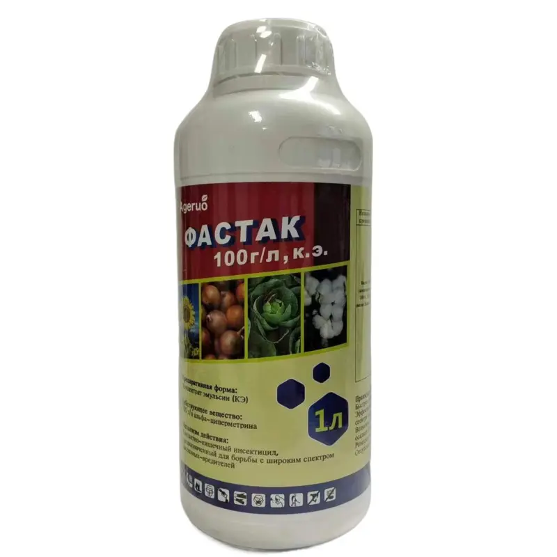 Pesticide Insecticide Alpha-cypermethrin 10% SC for Prote...