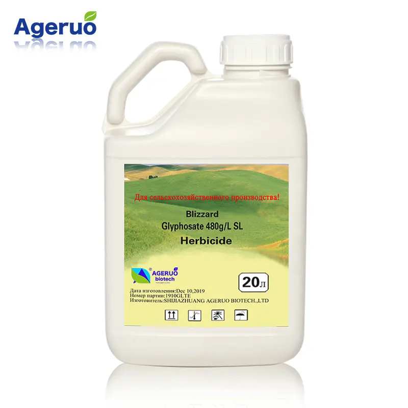 Herbicide Glyphosate 480g/L SL CAS 1071-83-6 | Factory Pr...