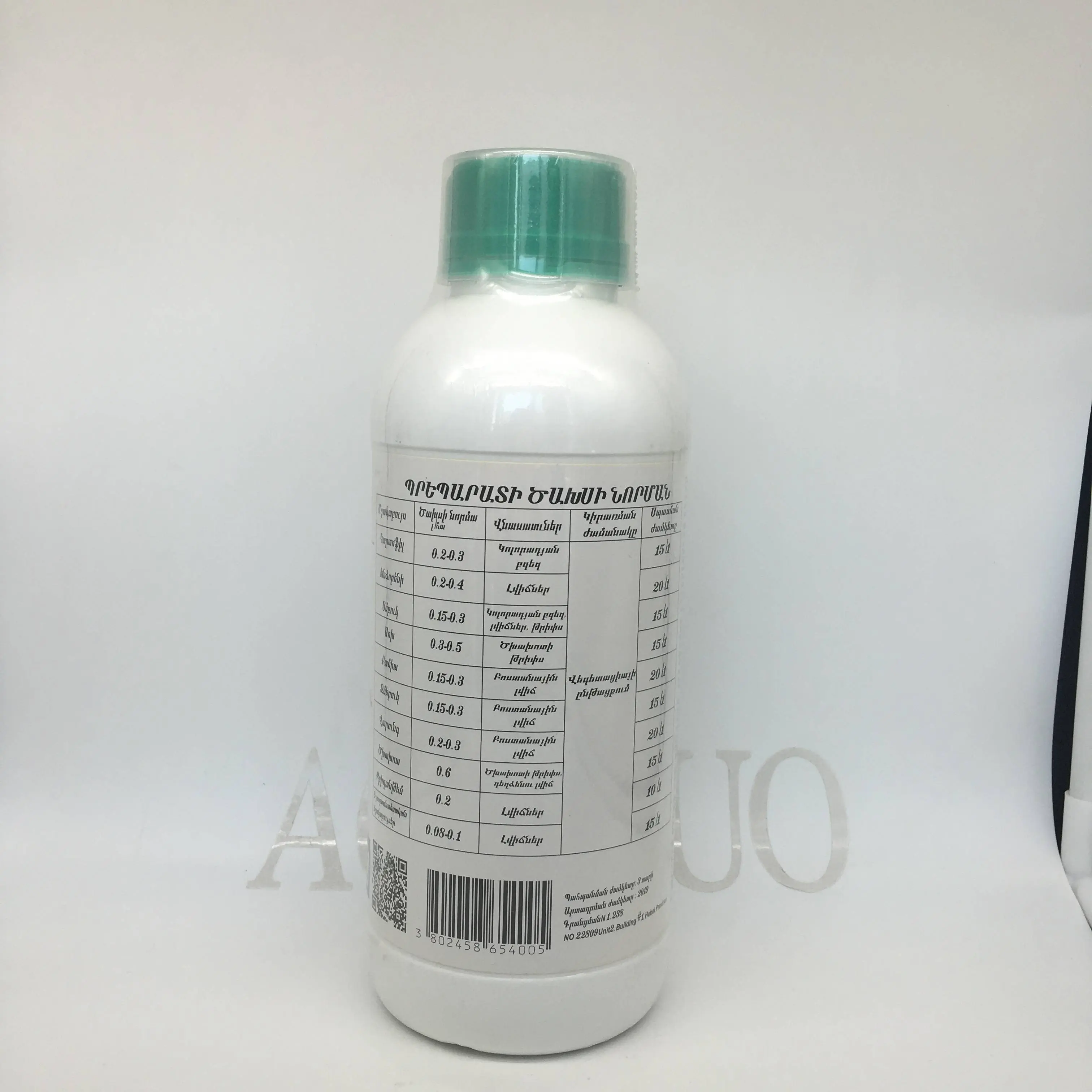 Lambda-Cyhalothrin 4.9% CS Insecticide | Pesticide Crop Protection