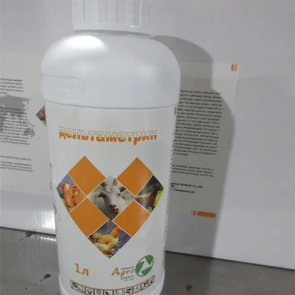 Manufacturers Supply with High Quality Fipronil 4% EC 40g...