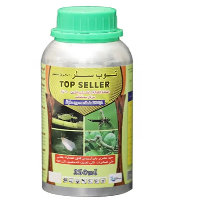 100% Original Emamectin Benzoate 5 Sg -  alpha cypermethrin insecticide 100 g/l - AgeruoBiotech