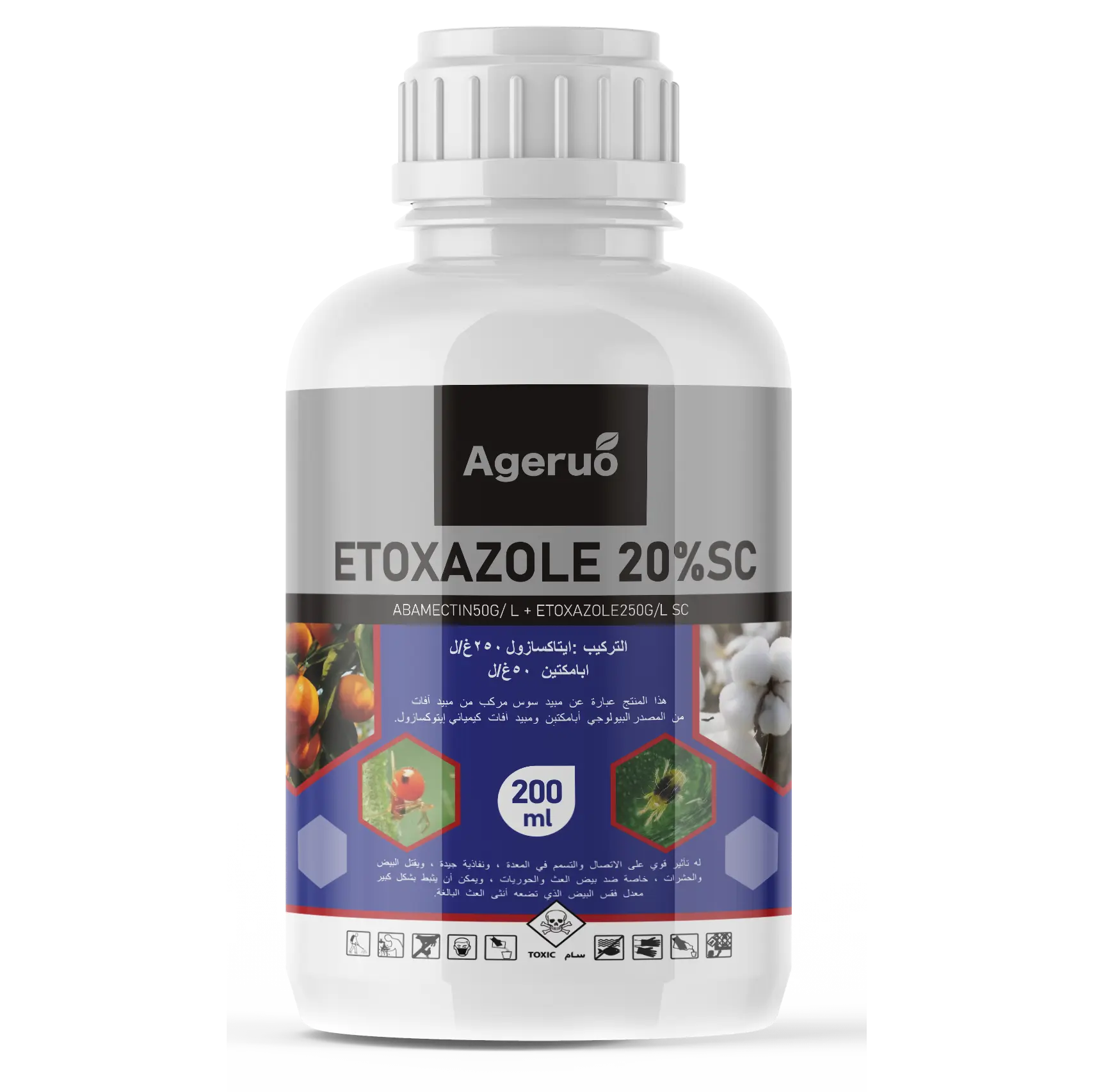 OEM China Alpha Cypermethrin 10 Sc - wholesale Agricultural insecticide technology etoxazole miticide etoxazole 10 sc 20 sc Factory supply – AgeruoBiotech detail pictures