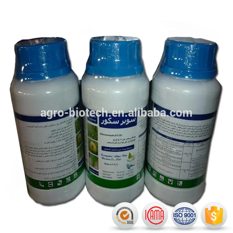 High reputation Brodifacoum - High quality of agrochemical Pesticides fungicides 250g/L EC Difenoconazole – AgeruoBiotech detail pictures