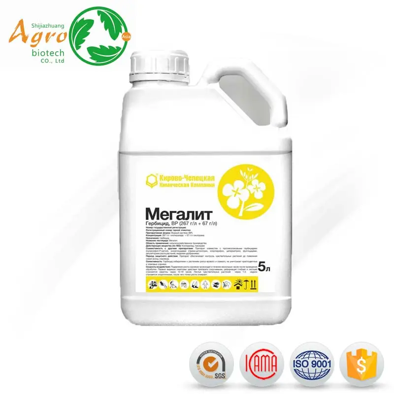 Factory making China Selective Customized Pesticides 108g/L Haloxyfop-R-Methyl Ec