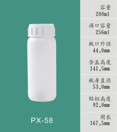 Agrochemicals pesticides Chlorpyrifos500g/l+ cypermethrin50g/l EC  with fast delivery
