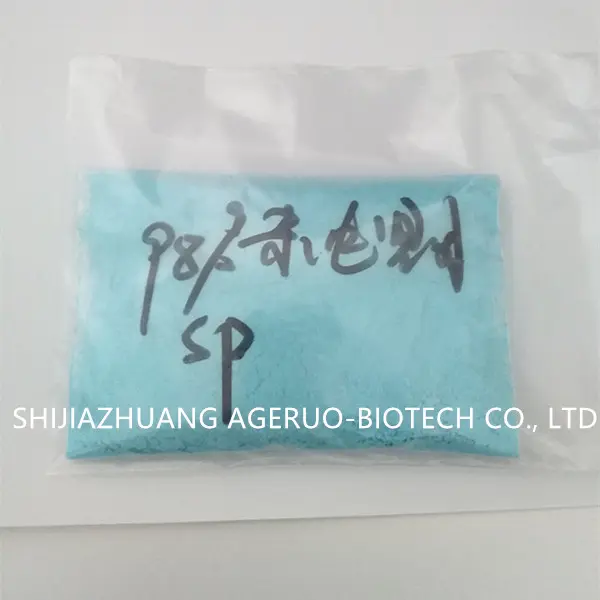 OEM Manufacturer Pesticide Fipronil -  Wholesale Pesticide Insecticide Cartap 98% Sp Factory Supply - AgeruoBiotech