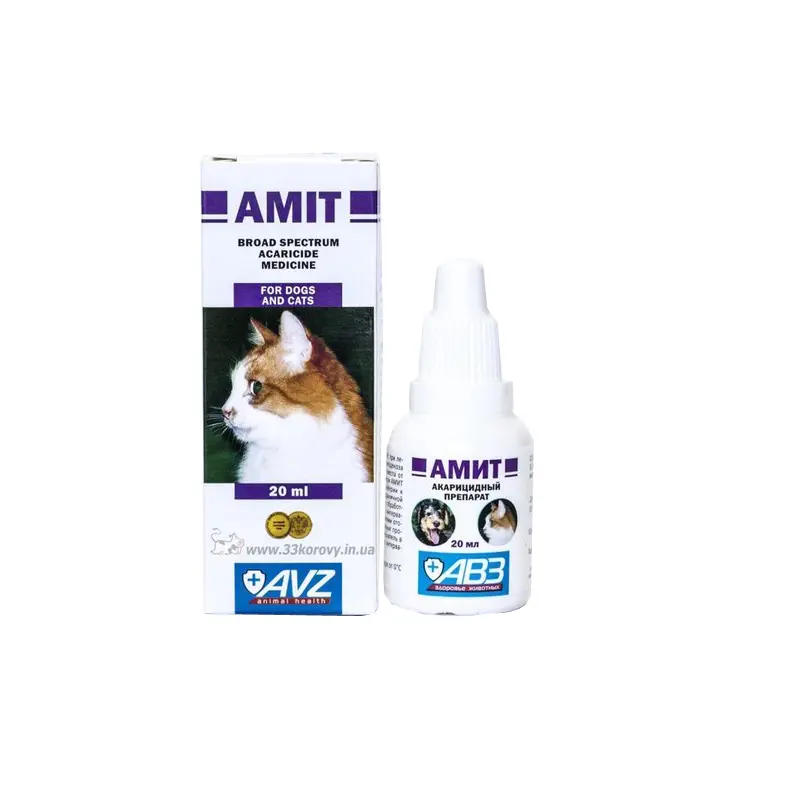 insecticide liquid amitraz acaricide solution 12.5% ec&125 ec cas 33089-61-1