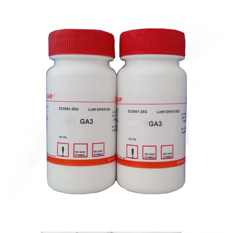 OEM/ODM Manufacturer Metribuzin -  High effect Plant growth regulator Gibberellin acid GA3 90%TC - AgeruoBiotech