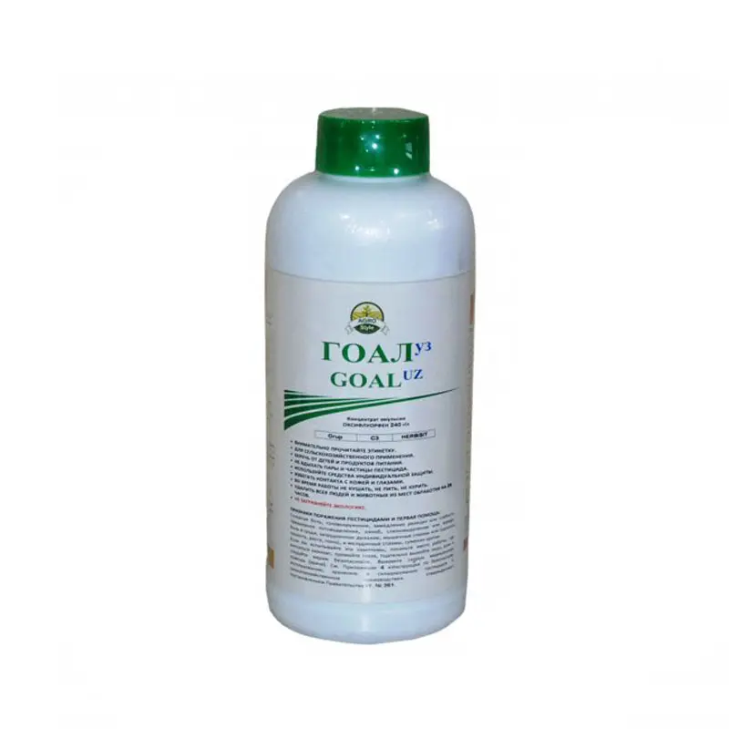 Herbicide Glyphosate Oxyfluorfen 240g/l EC
