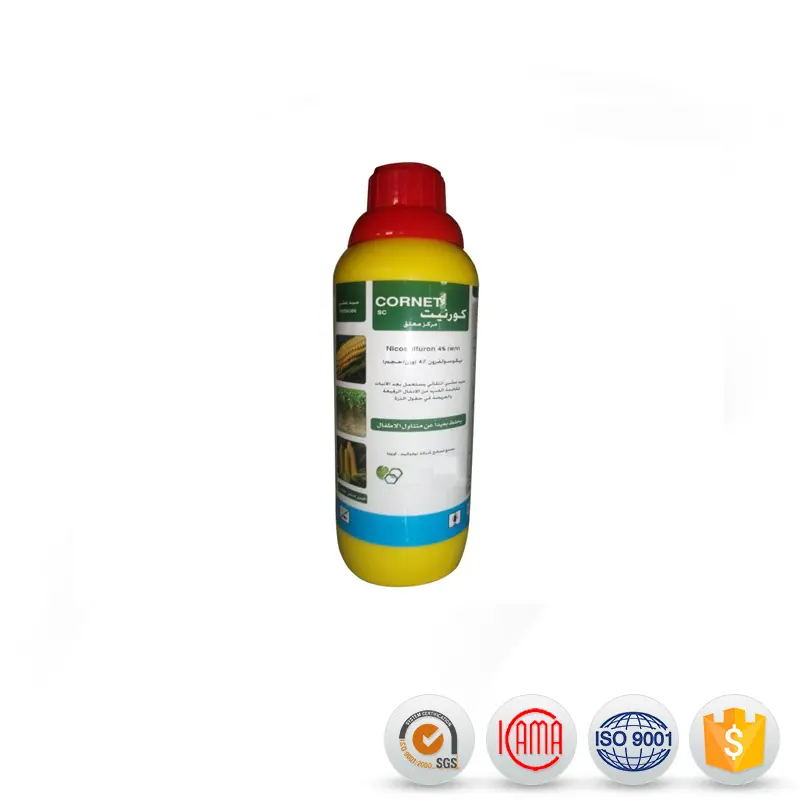 Agrochemicals Pesticides Herbicide 80%WDG Nicosulfuron with fast delivery