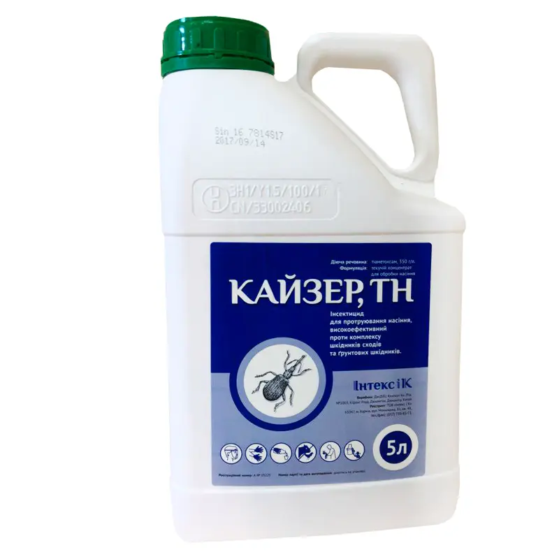 Seed Dressing Agent Insecticide Thiamethoxam 35% FS for S...