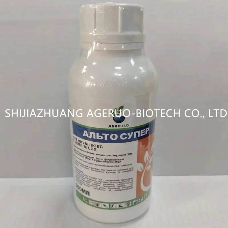 2019 China New Design Thiamethoxam - Propiconazole + Cyproconazole 25%+8%Ec High Quality Pesticide – AgeruoBiotech