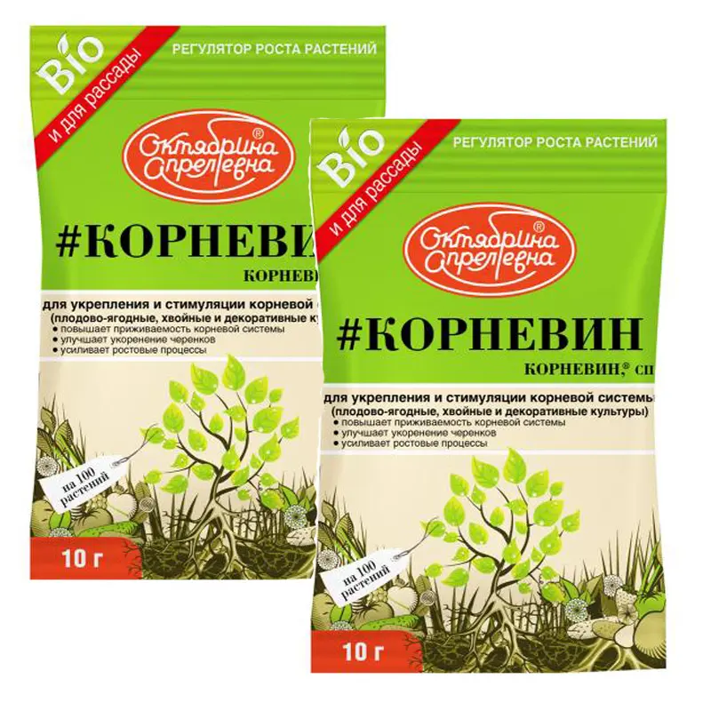 Botanical pesticide supplier of Agrochemicals CPPU 99%TC