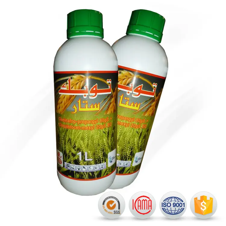 Plant Growth Accelerator CCC Chlormequat Chloride