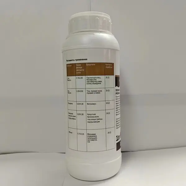 Profenofos 400g/L + Cypermethrin 40g/L Ec Insecticide Mixture Profenofos