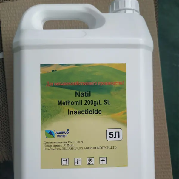 Methomyl 200g/l SL Factory Supplier High Efficient with L...