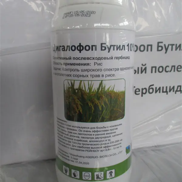 China factory manufacturer herbicide Rice Field Weedicide...