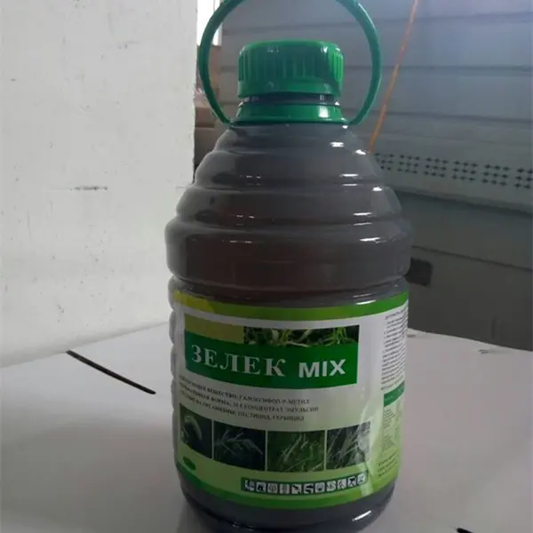 Good quality Iba -  Wholesale Haloxyfop-P-Methyl 10.8ec 108g/L EC Factory Supplier High Quality - AgeruoBiotech