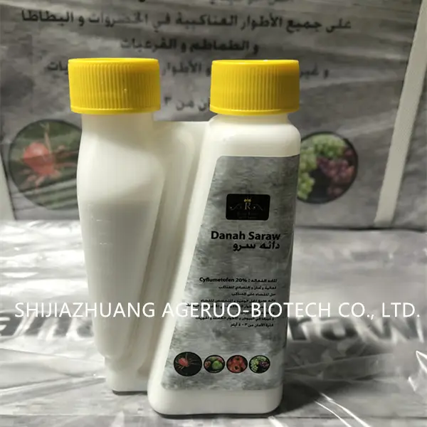 2019 China New Design Insecticide Dinotefuran - Insecticide Cyflumetofen 20%Sc Chemicals Kill Red Spider Mites – AgeruoBiotech detail pictures