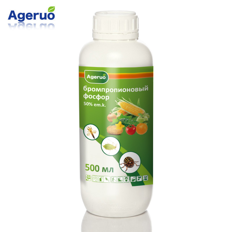 Profenofos 50% EC control various pests in rice and cotto...