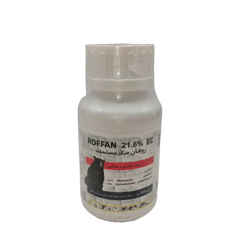 High definition Emamectin Benzoate 30% Wdg -  Pesticide Insecticide Abamectin+Spirodiclofen EC for Controlling Red Spider - AgeruoBiotech