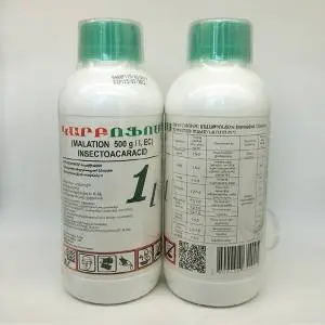 Agricultural Pesticide Malathion 95% Tc for Crop Protection