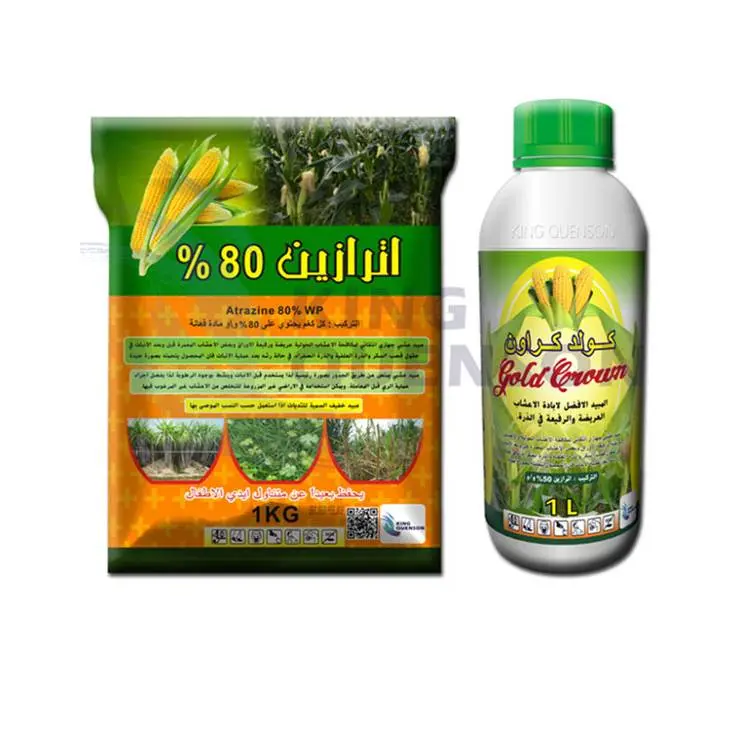 Cheap price Thidiazuron Price -  simazine Agrochemical Herbicide Atrazine 80 WP price for sale - AgeruoBiotech
