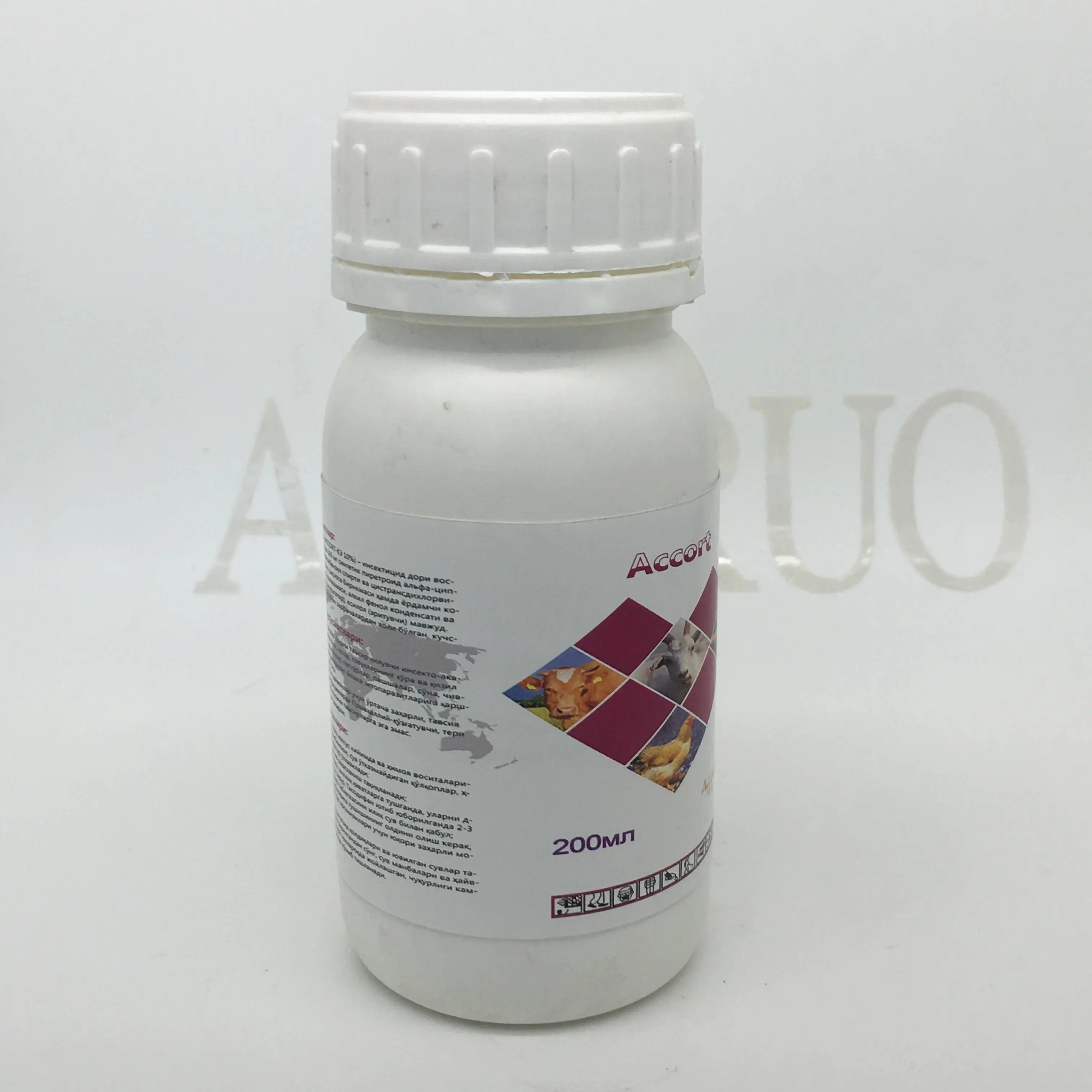 OEM Manufacturer Pesticide Fipronil - Agrochemical Pesticide Insecticide Lambda Cyhalothrin 10% WP with Best Price – AgeruoBiotech detail pictures