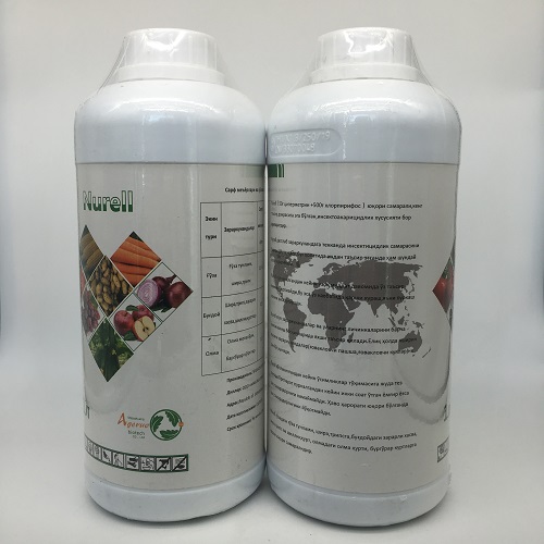 Chlorpyrifos 500 G/L+ Cypermethrin 50 G/L EC Mixture Insecticides Wholesale Price