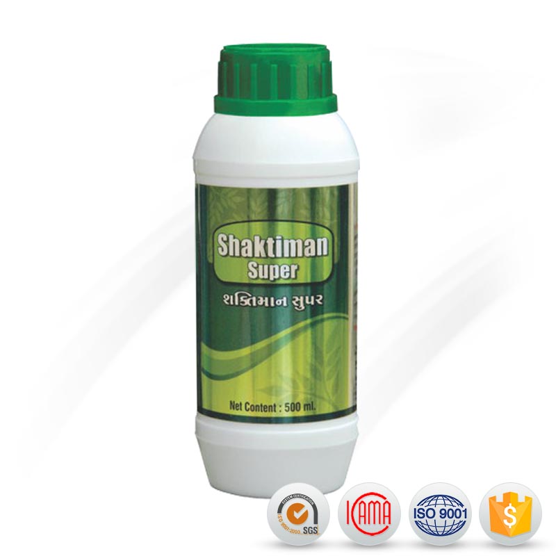 MSDS Nitenpyram 5%SL Vinyl Ding insect amine Nitenpyram 5%SL