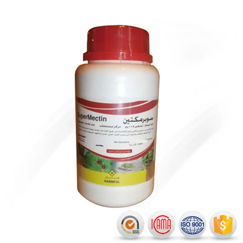 Lowest Price for Chlorfenapyr Pesticide - Technical pesticide harga abamectin 1.8% ec insecticides for Plutella xylostella – AgeruoBiotech