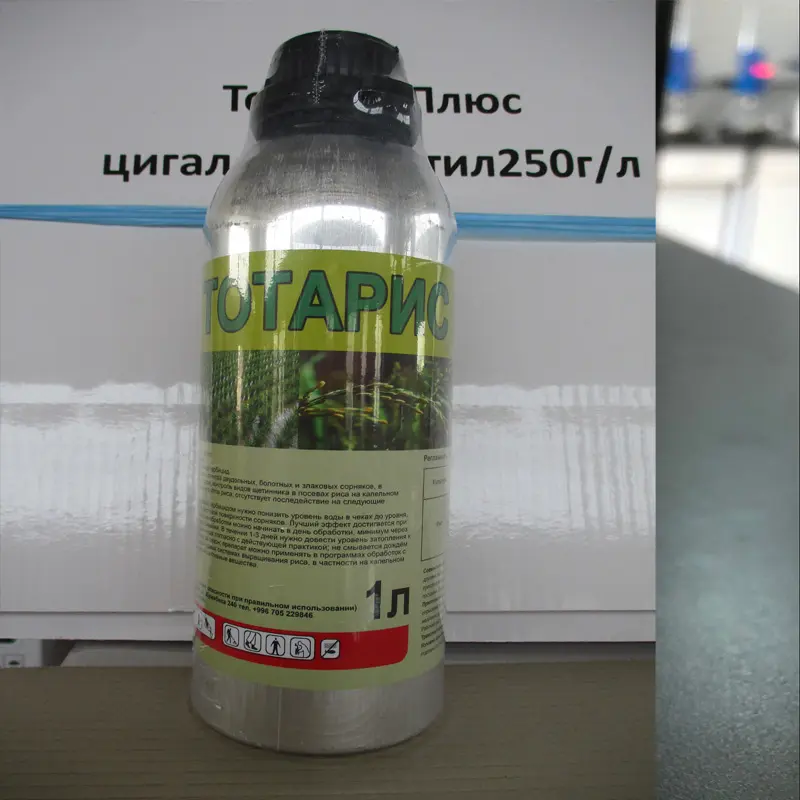 Annual Grass Herbicide Cyhalofopbutyl10% + Penoxsulam 2% ...