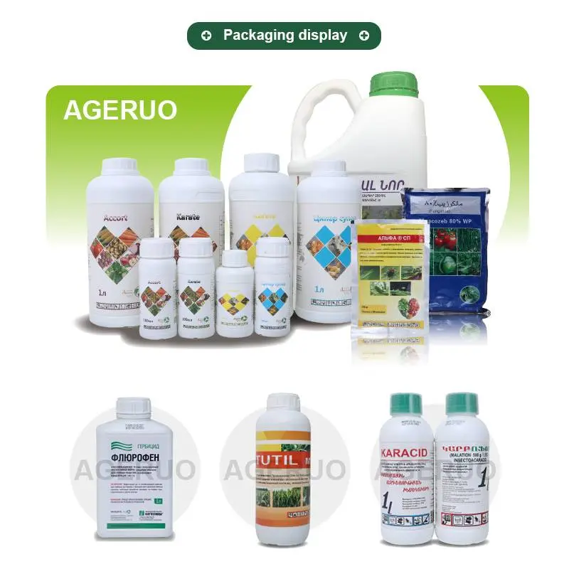 Shijiazhuang Ageruo-Biotech Packaging 1