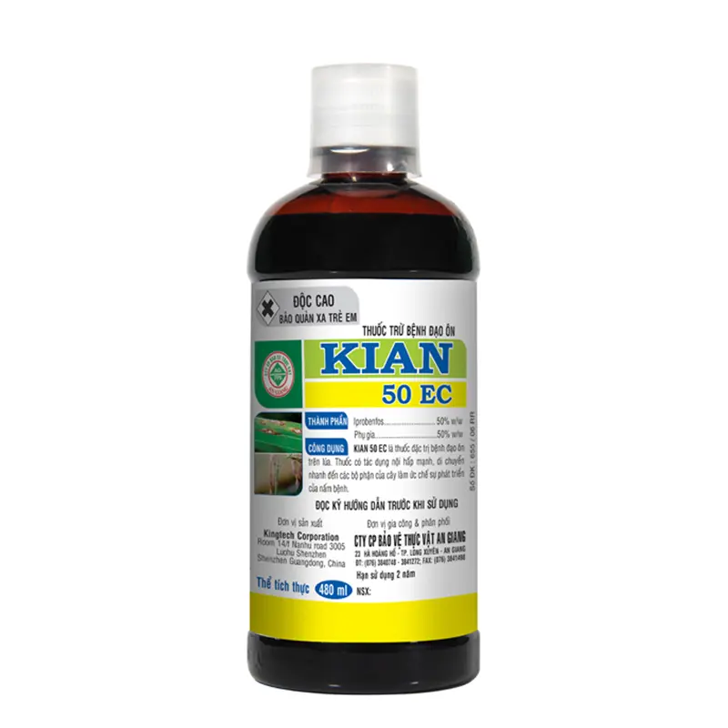 Agrochemicals pesticides 20%SC Pyraclostrobin with CAS C19H18ClN3O4