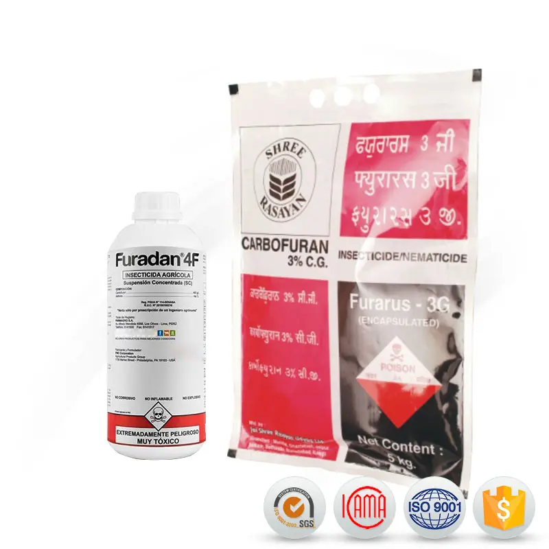 Agrochemicals Insecticide Carbaryl 50%WP 85%WP 5%GR