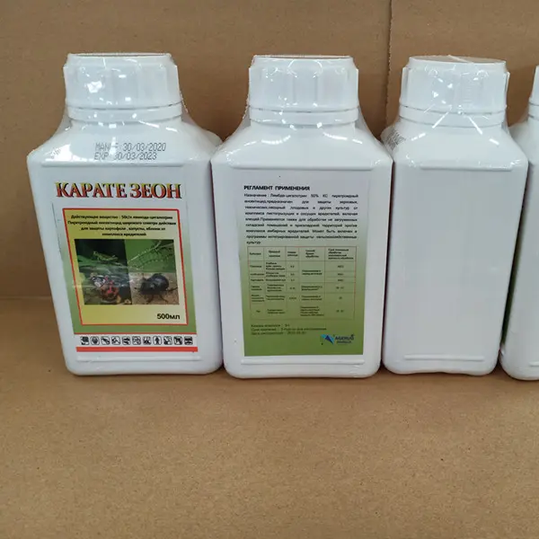 Factory Price Insecticide Lambda Cyhalothrin 5%Ec