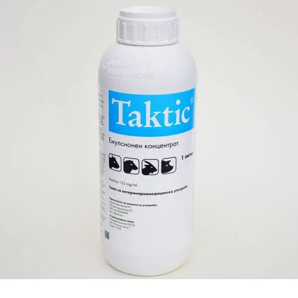 insecticide liquid amitraz acaricide solution 12.5% ec&12...
