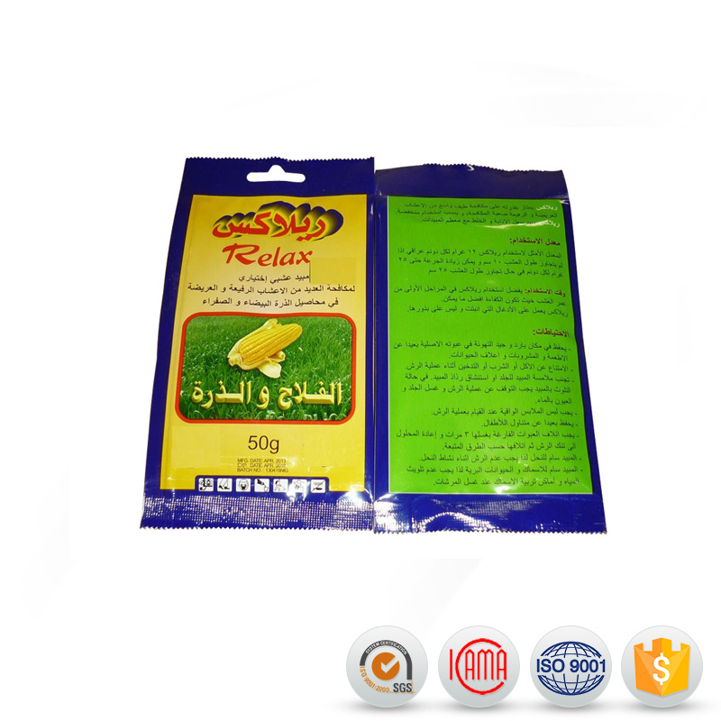 Agrochemicals Pesticides Herbicide 80%WDG Nicosulfuron with fast delivery